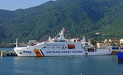 An offshore patrol vessel of Vietnam Coast Guard.