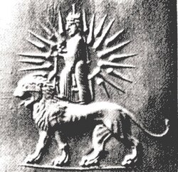 The first symbol of the lion and Sun, which is related to the Achaemenid period.