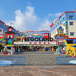 Legoland Korea