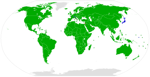 Parties upon becoming a UN member Parties prior to joining the UN under Article 93 UN observer states that are not parties