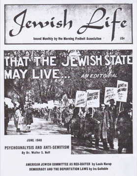 June 1948 issue of Jewish Life