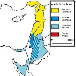 Map representing the distribution of the Arabic dialects in the area of the Levant