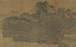 Jianzhang Palace, Yuan dynasty