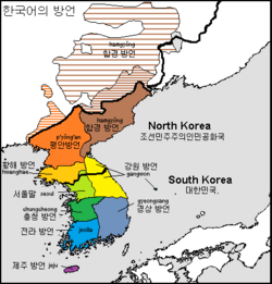 Dialects of the Korean language