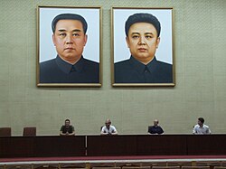 Portraits of Kim Jong Il and his father in the Grand People's Study House in Pyongyang