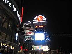 Billboards at Sankofa Square in Toronto, owned by Clear Channel, in 2005