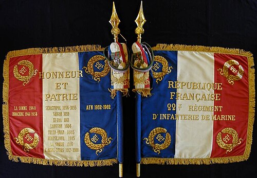 Flag of the 22nd Marine Infantry Regiment