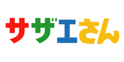 Sazae-san, which has been broadcast since 1969, is a national sensation in Japan.