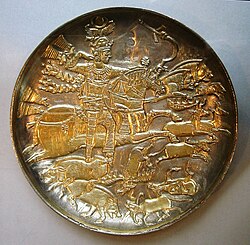 Plate depicting Khosrow I hunting animals