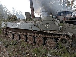 A Russian MT-LB marked with the "Z" tactical symbol, captured by Ukrainian forces in Luhansk