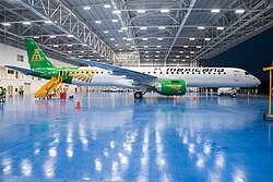 Embraer E195-E2