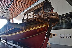 Late 16th or early 17th century Ottoman galley known as Tarihi Kadırga at the Istanbul Naval Museum, built in the period between the reigns of Sultan Murad III (1574–1595) and Sultan Mehmed IV (1648–1687)[77][78]