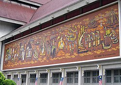 Frieze depicting Malaysian history at the National Museum.