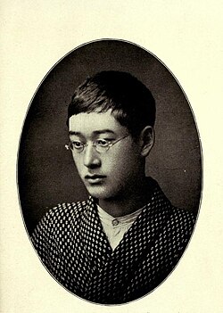 Kazuo, Hearn's son, aged about 17