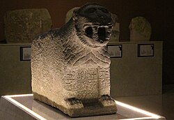 A statue in Kahramanmaraş Archaeology Museum