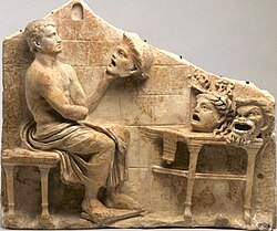 Relief with Menander and New Comedy masks (Roman, AD 40–60). The masks show three New Comedy stock characters: youth, false maiden, old man. Princeton University Art Museum.