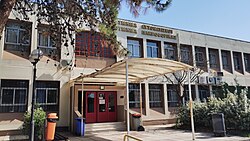 Informatics and Automation Departments building at the Alexander campus.