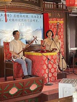 Two performers of Suzhou pingtan