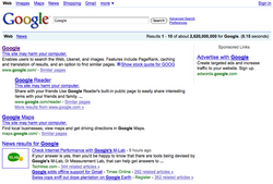 A screenshot of the error of January 31, 2009
