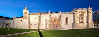 The convent in Setúbal, where the Portuguese king John II ratified the treaty in 1494.