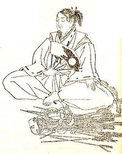Minamoto no Tsunemoto (894–961)