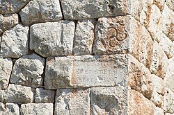Inscriptions on the bricks of the Hellenistic tower in Kanlıdivane