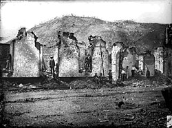 Chorrillos was the preferred seaside resort of Lima's aristocracy before the war, but during the Battle of Chorrillos, the Peruvian line of defense ran in the middle of the city and was shelled, set on fire, looted, and reduced to rubble during the conflict. At the end of the battle, bitter fighting had raged in every ruin and street.