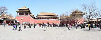 The Meridian Gate of the Forbidden City