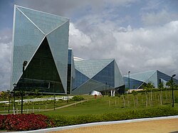 Infosys office at Hebbal, Mysore