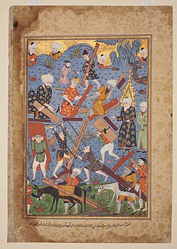 The building of Noah's ark, in a 17th-century Falnama (Islamic book of divination)