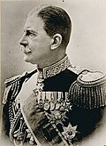 ภาพประกอบบทความ