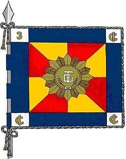 Guidon of a unit of the former Portuguese Fiscal Guard.