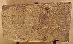 Inscription dedicated to the goddess ʿAštart by the Sidonian king Bodashtart