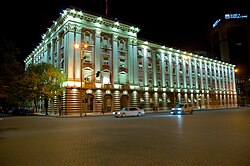 The administrative building of the Albanian Parliament