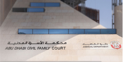 Abu Dhabi Civil Family Court building