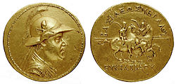 Gold coin of Eucratides I (171–145 BC), one of the Hellenistic rulers of ancient Ai-Khanoum. This is the largest known gold coin minted in antiquity (169.2 g (5.97 oz); 58 mm (2.3 in)).[98]