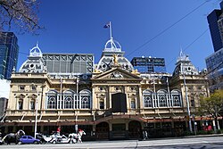 Founded in 1854, the Princess Theatre is the oldest theatre in the East End Theatre District.