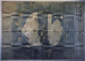 Japanese map depicting the Liancourt Rocks in Matsushima Ezu (松嶋絵図), 1656 (Tottori Prefecture)