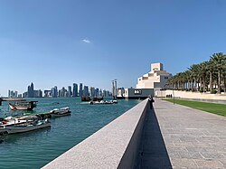 Museum of Islamic Art along the Doha Bay