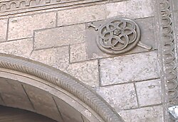Depiction of ʿAlī's sword and shield carved on the Bab al-Nasr gate wall in Islamic Cairo, Egypt