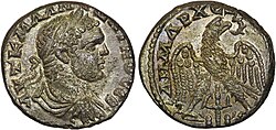 Roman coin minted at Ptolemais/Acre.