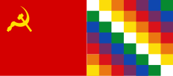 Flag used by FUDARP, the MPCP–ASPRET alliance (2018–2022)