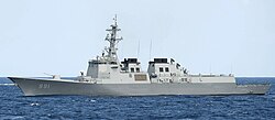 ROKS Sejong the Great, the lead ship of her class of destroyers of the Republic of Korea Navy