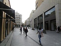 Souk's entrance from Rue Weygand