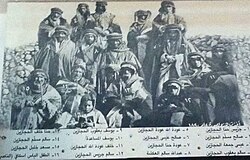 A significant percentage[vague] of Jordanian Christians are ethnically Bedouin. The picture shows a Bedouin Christian family belonging to the Hijazeen tribe in Karak in 1895