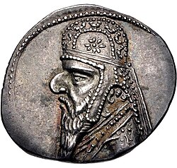 Drachm of Mithridates II of Parthia, wearing a bejeweled tiara.