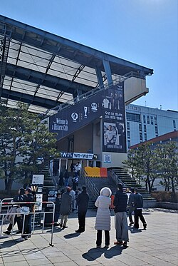 Tancheon second floor west entrance