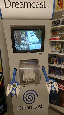 Retail demo kiosk for a Dreamcast, the last console from Sega, at the Finnish Museum of Games in Tampere, Finland in 2017