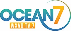 Logo from 2016 to 2026.
