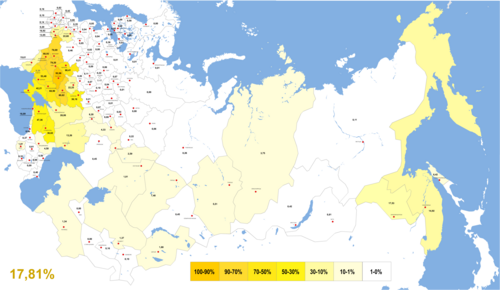 Ukrainian speakers in the Russian Empire (1897)